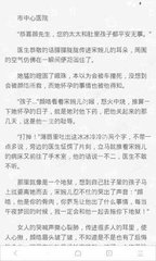 新威利斯人官网